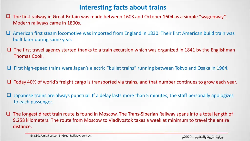 interesting facts about trains