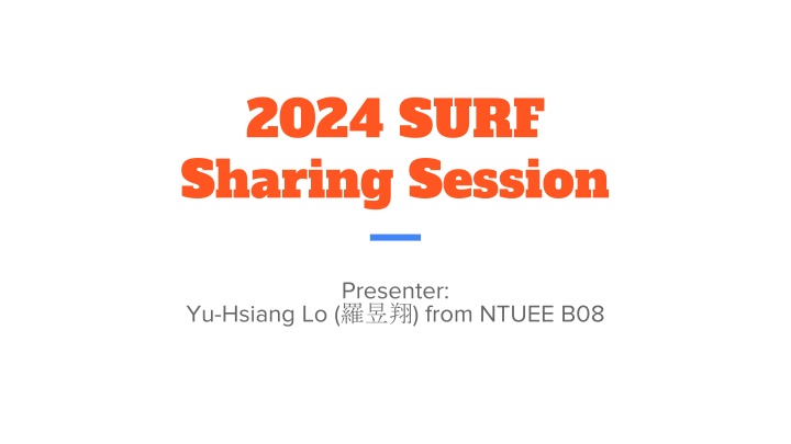 2024 surf sharing session