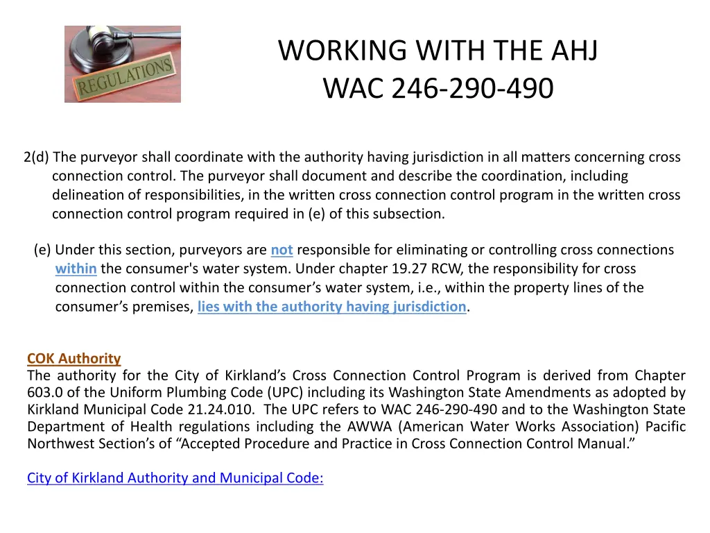 working with the ahj wac 246 290 490