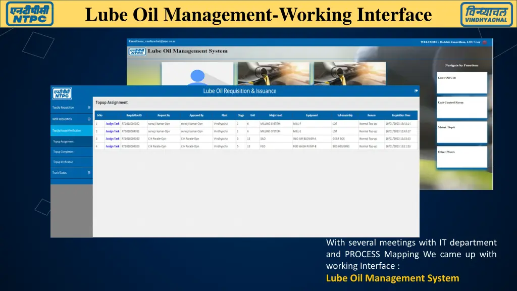 lube oil management working interface