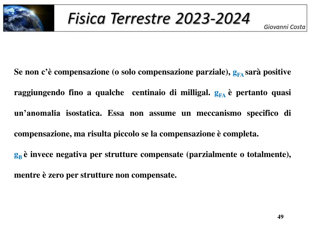 se non c compensazione o solo compensazione