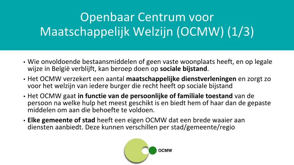 openbaar centrum voor maatschappelijk welzijn