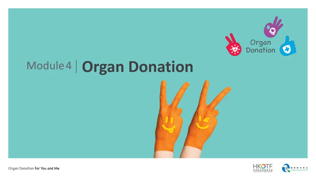 module4 organ donation