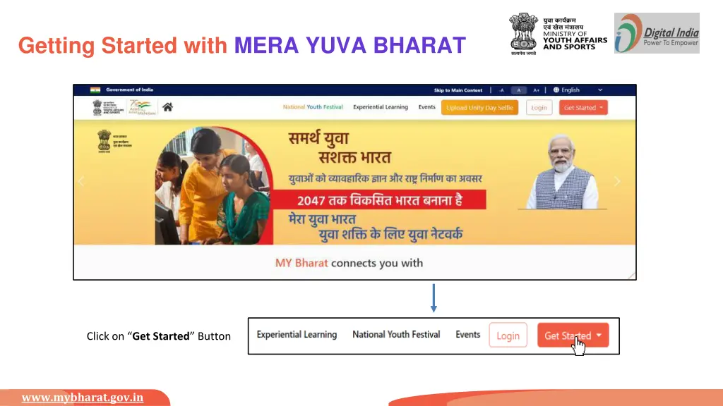 getting started with mera yuva bharat