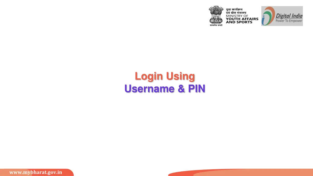 login using username pin