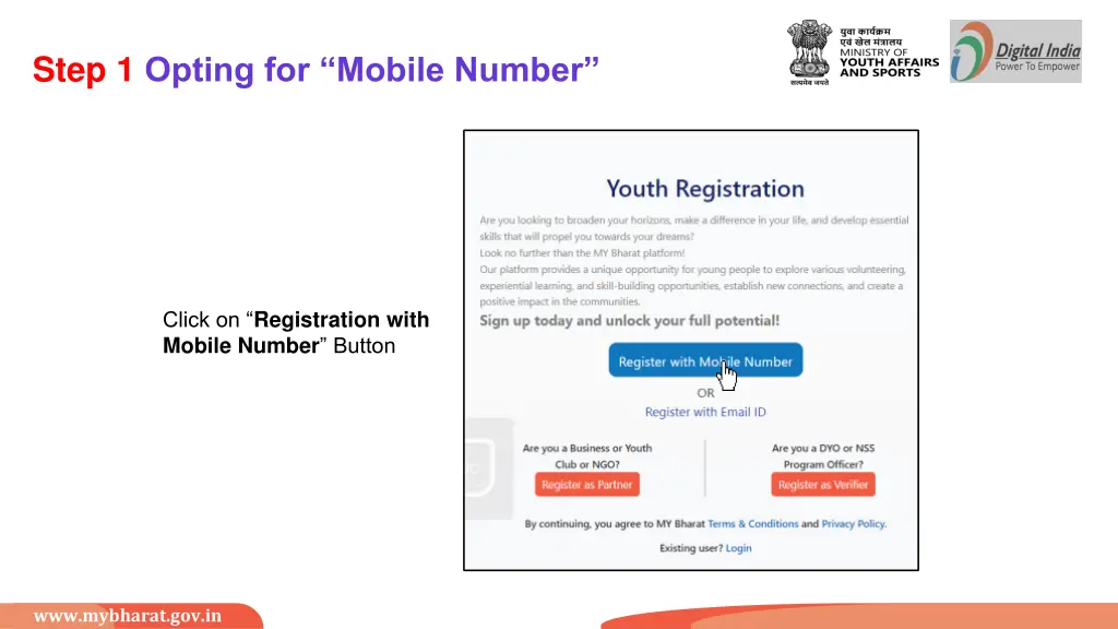 step 1 opting for mobile number