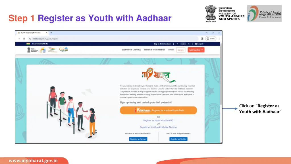 step 1 register as youth with aadhaar