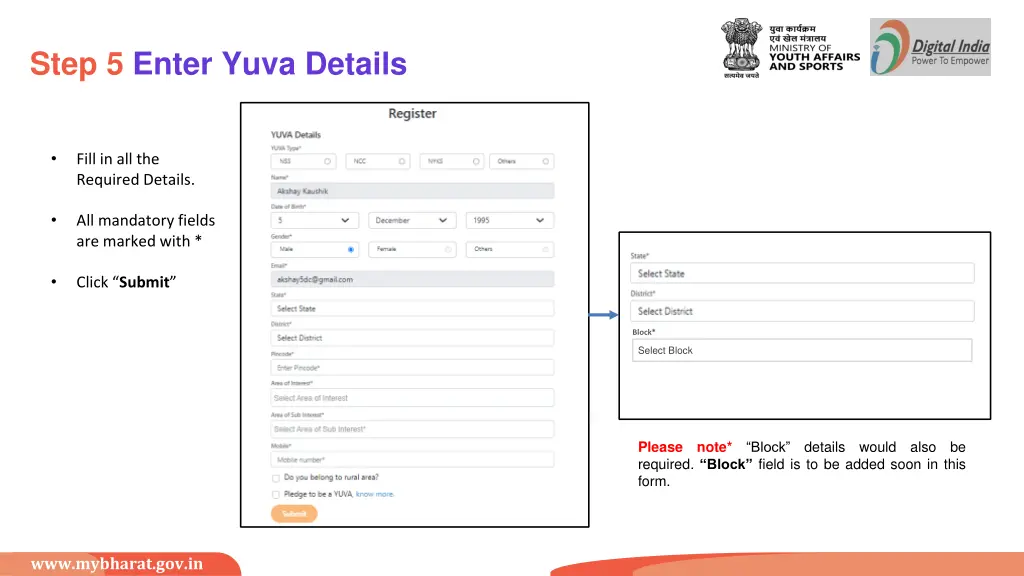 step 5 enter yuva details