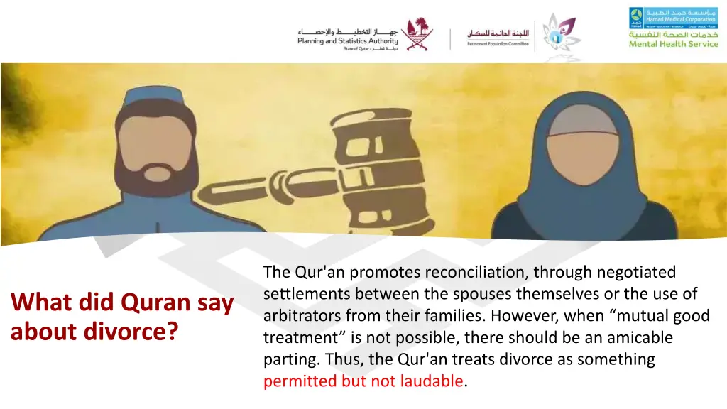 the qur an promotes reconciliation through