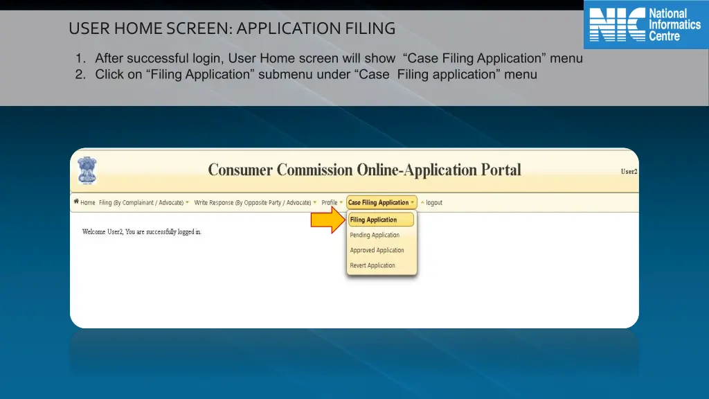 user home screen application filing