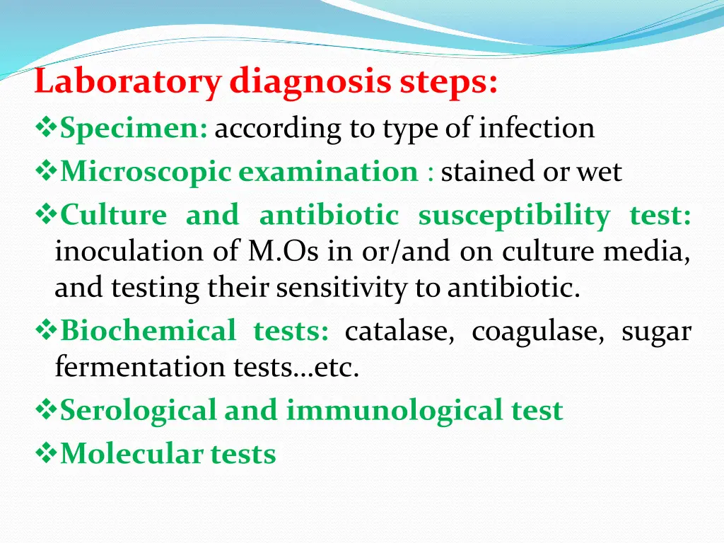 laboratorydiagnosissteps specimen according