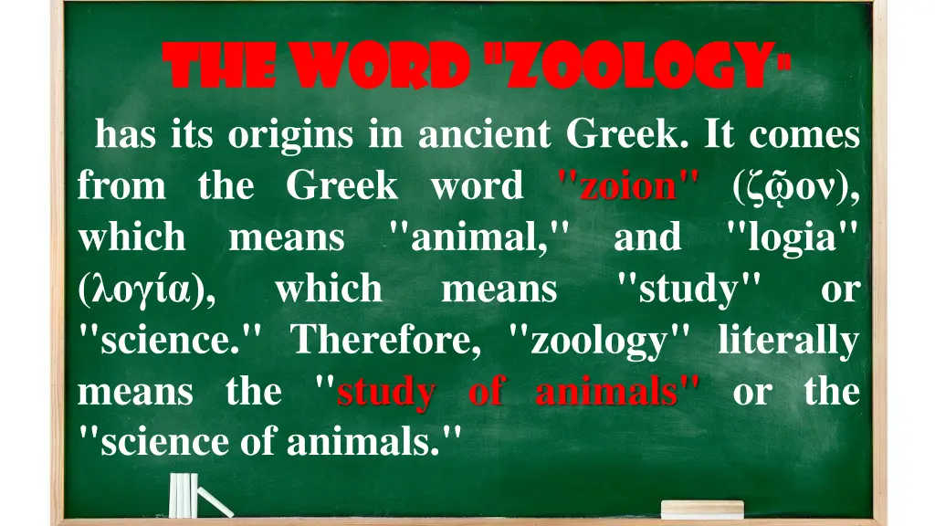 the word zoology the word zoology has its origins