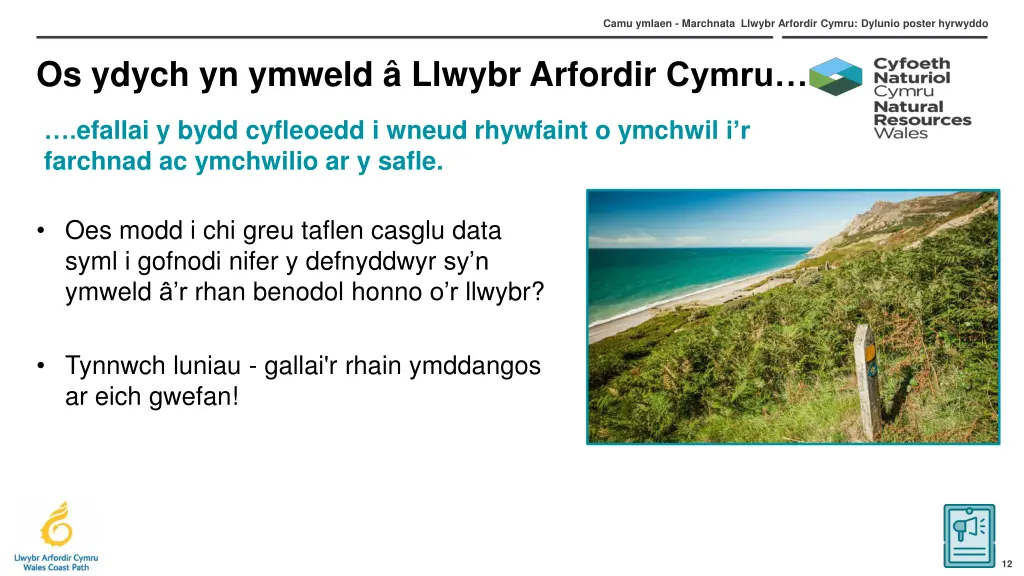 camu ymlaen marchnata llwybr arfordir cymru 11