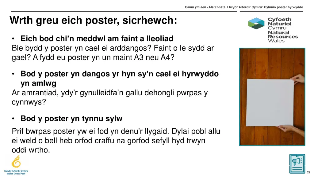 camu ymlaen marchnata llwybr arfordir cymru 21