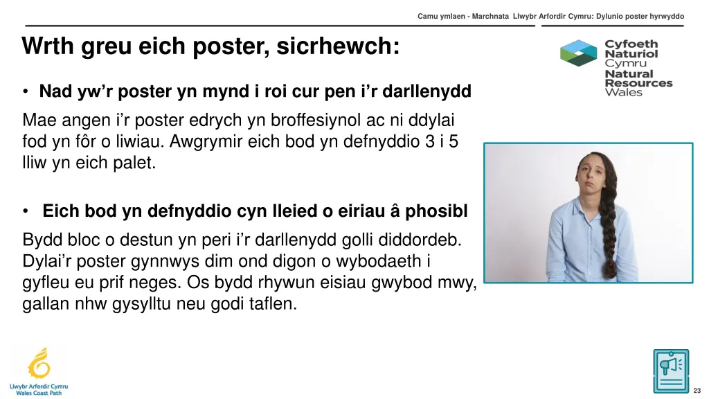 camu ymlaen marchnata llwybr arfordir cymru 22