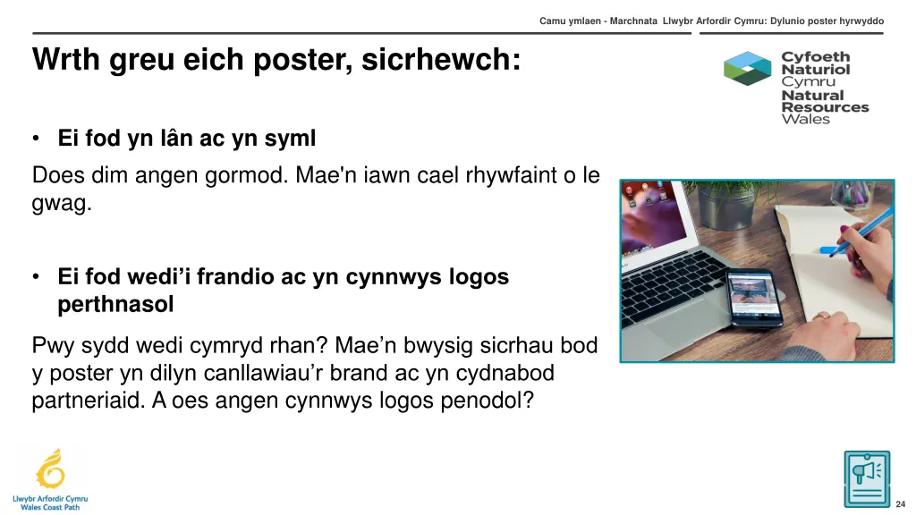 camu ymlaen marchnata llwybr arfordir cymru 23