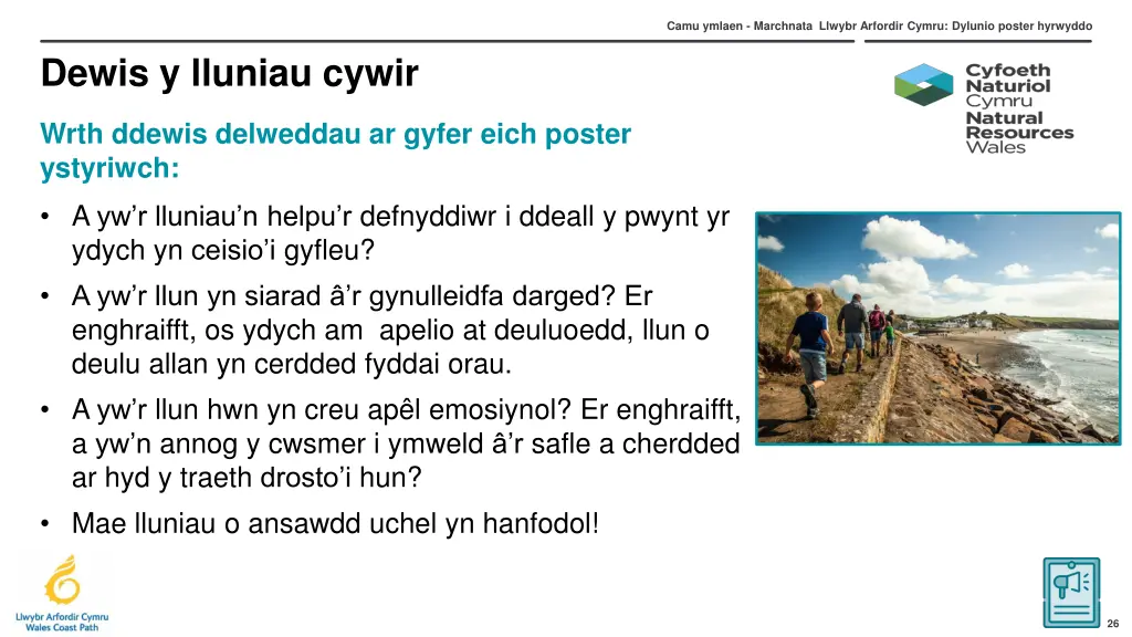 camu ymlaen marchnata llwybr arfordir cymru 25