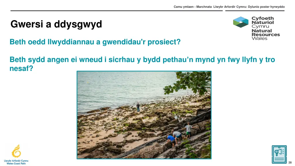 camu ymlaen marchnata llwybr arfordir cymru 27