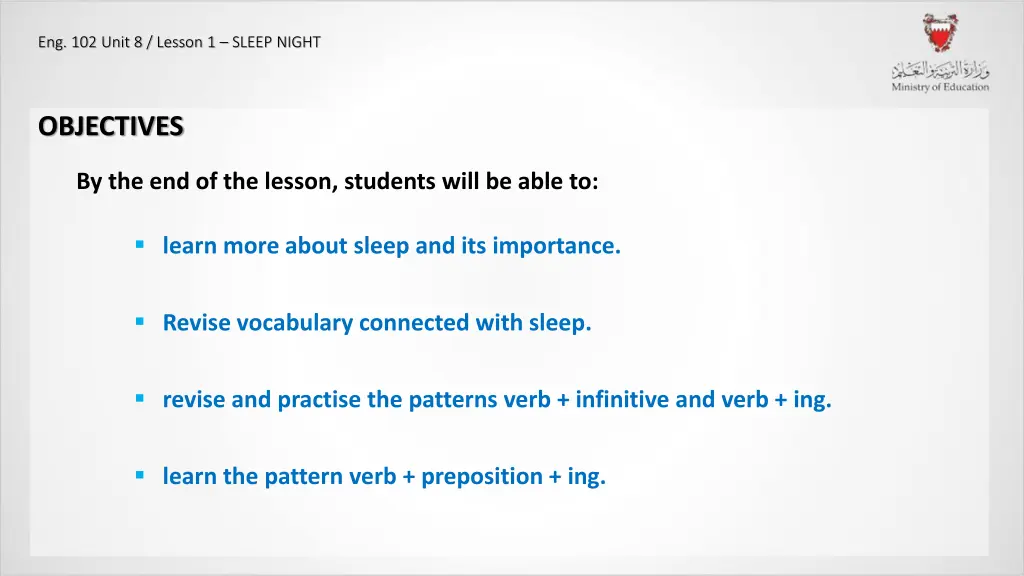 eng 102 unit 8 lesson 1 sleep night