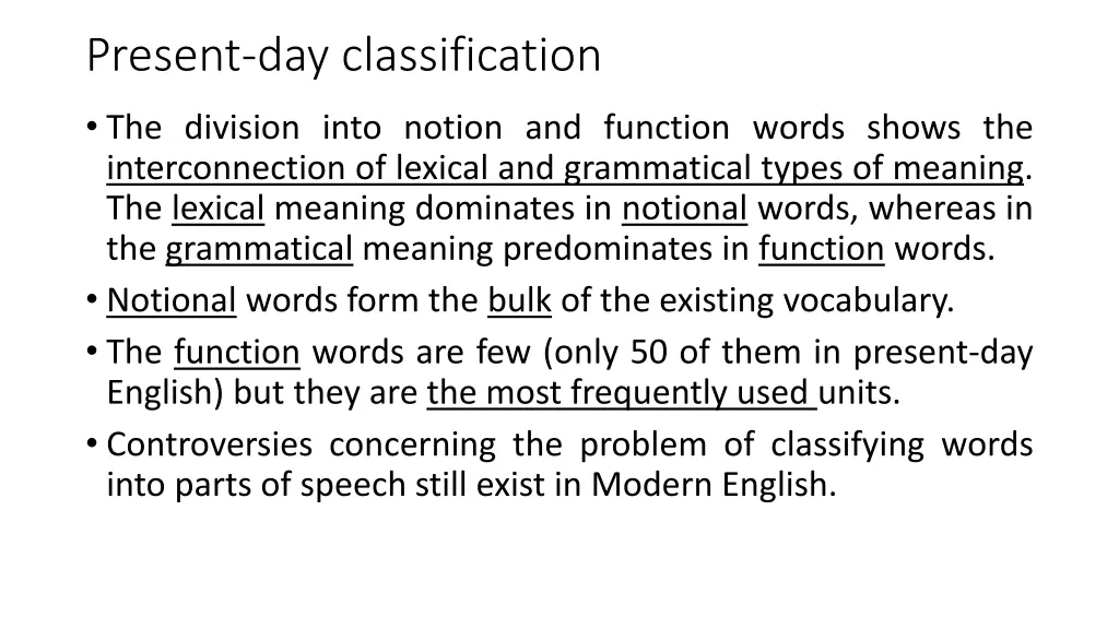 present day classification 1