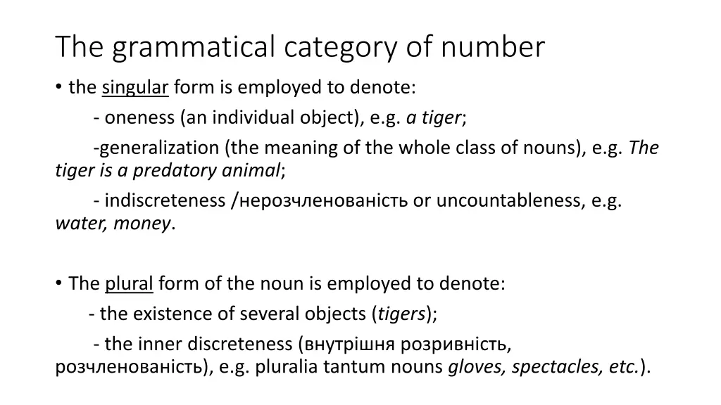 the grammatical category of number the singular