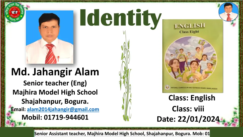 identity identity