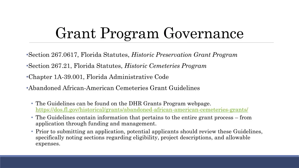 grant program governance