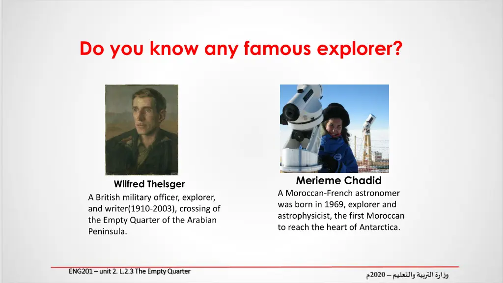 do you know any famous explorer