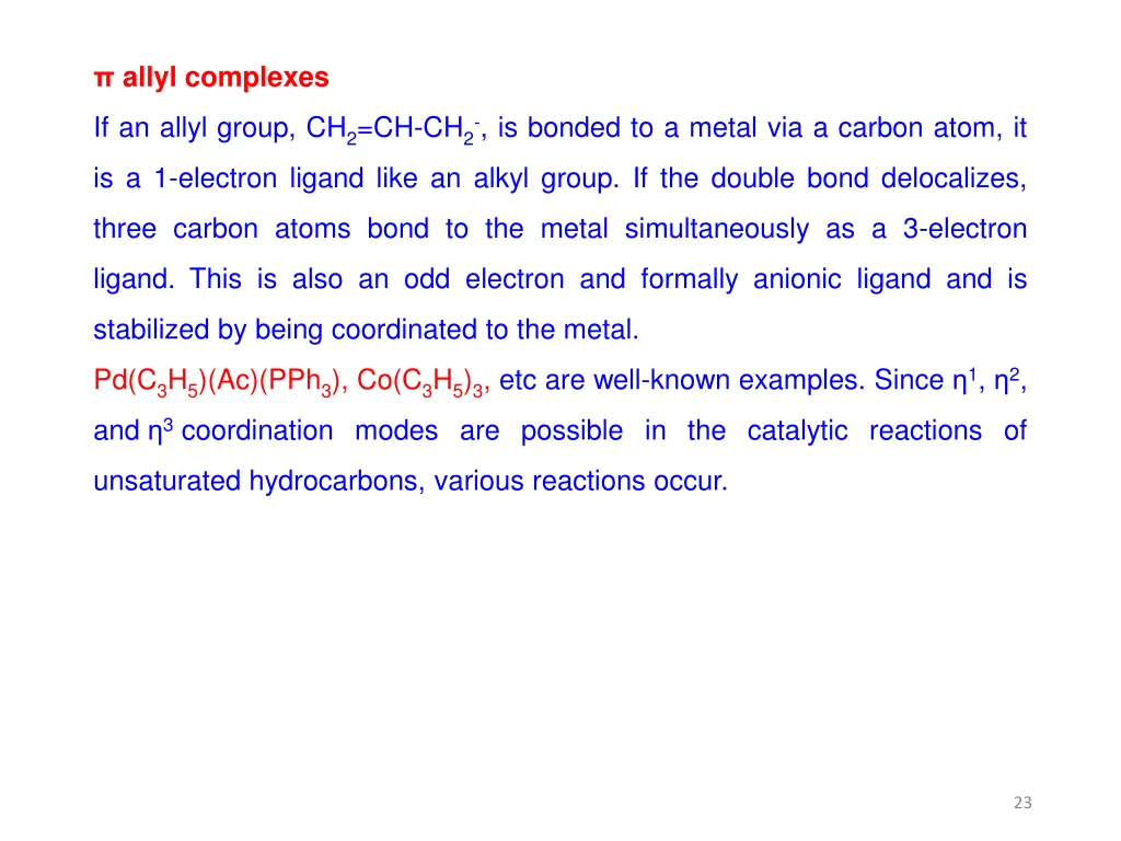 allyl complexes