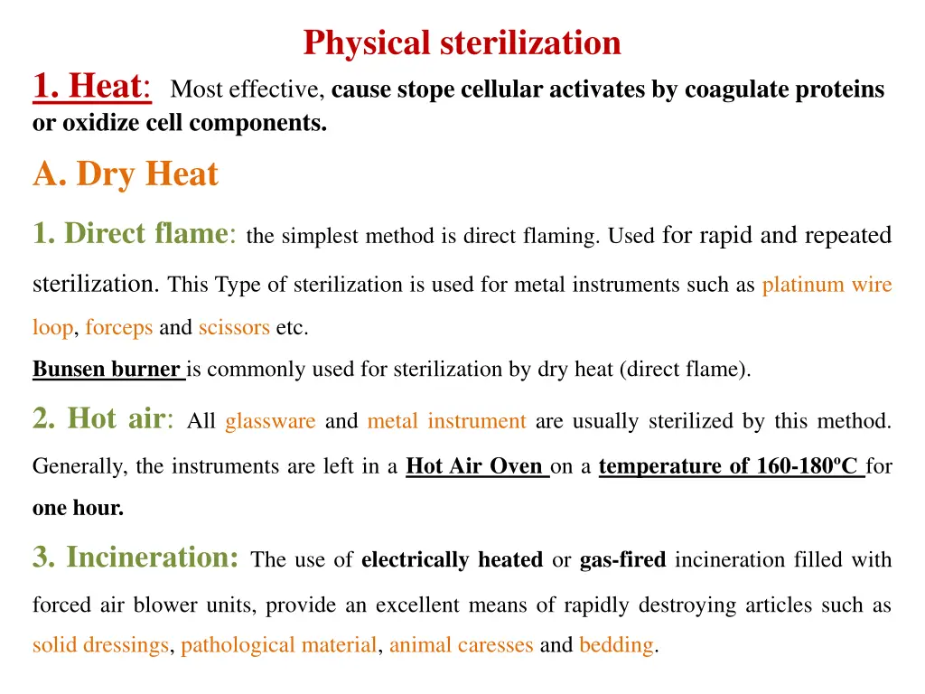 physical sterilization