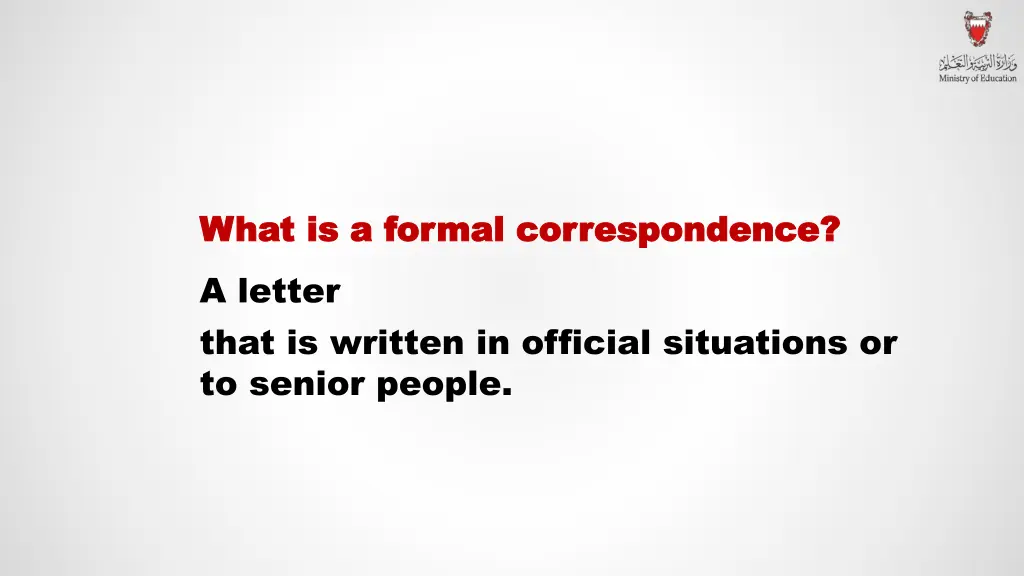 what what is a letter