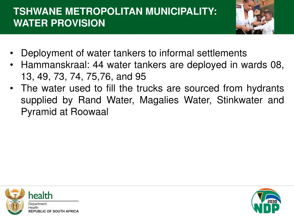 tshwane metropolitan municipality water provision