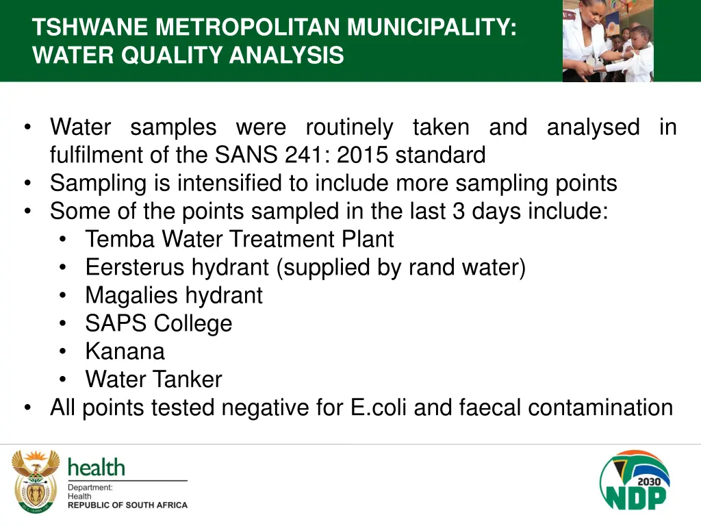 tshwane metropolitan municipality water quality