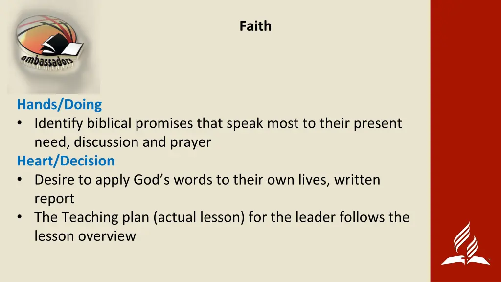 faith 1