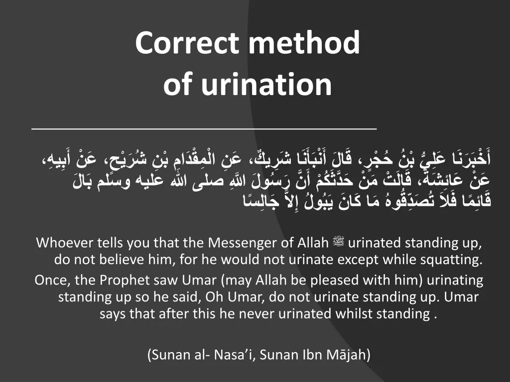 correct method of urination