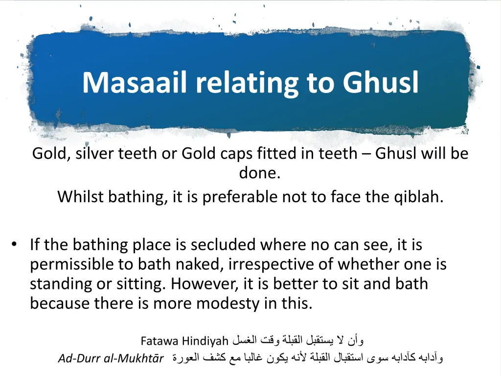 masaail relating to ghusl