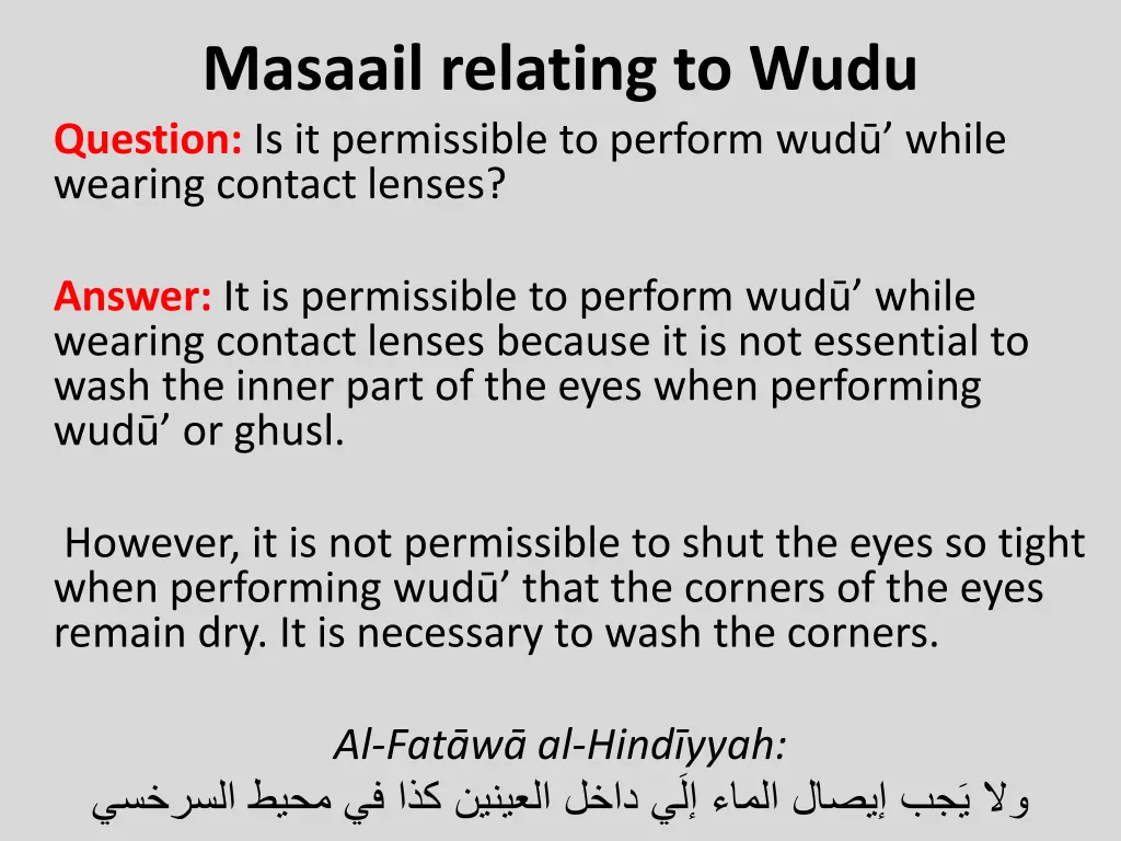 masaail relating to wudu question