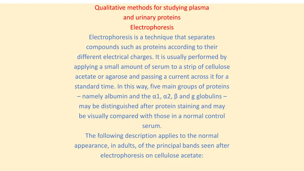 qualitative methods for studying plasma