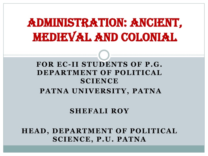 administration ancient administration ancient