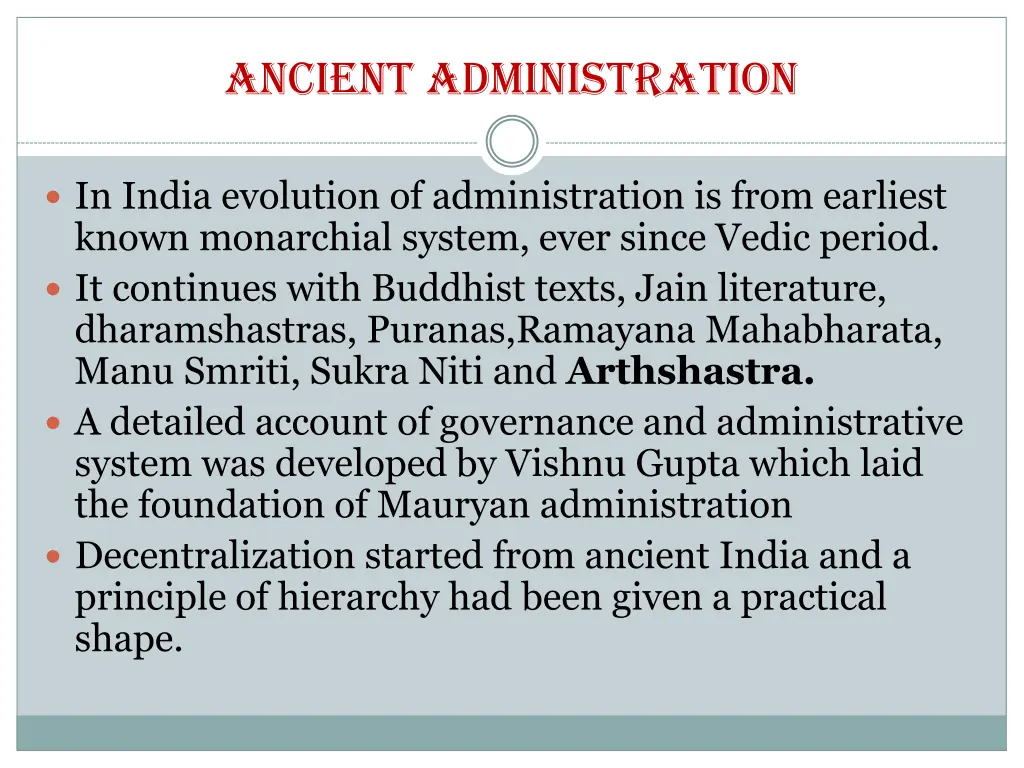 ancient administration