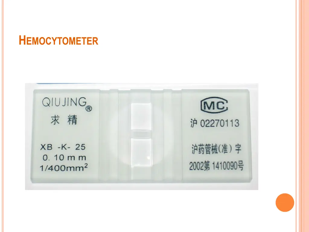 h emocytometer