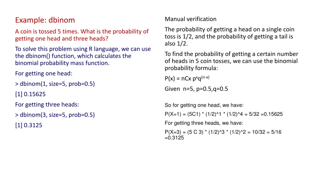 manual verification