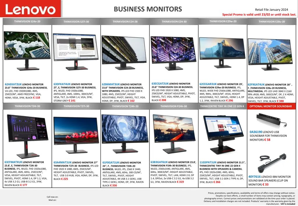 business monitors