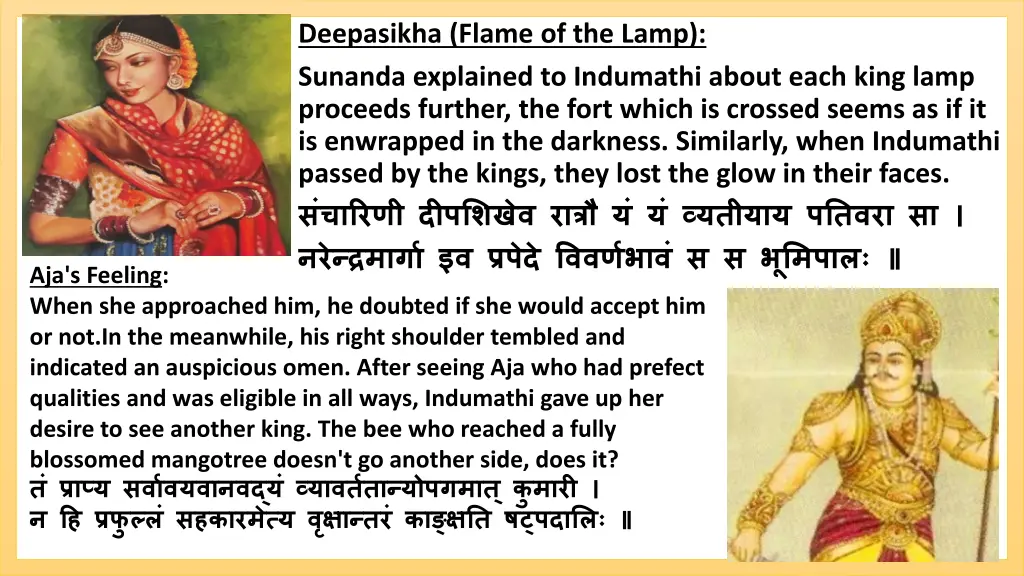 deepasikha flame of the lamp sunanda explained