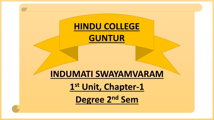 hindu college guntur