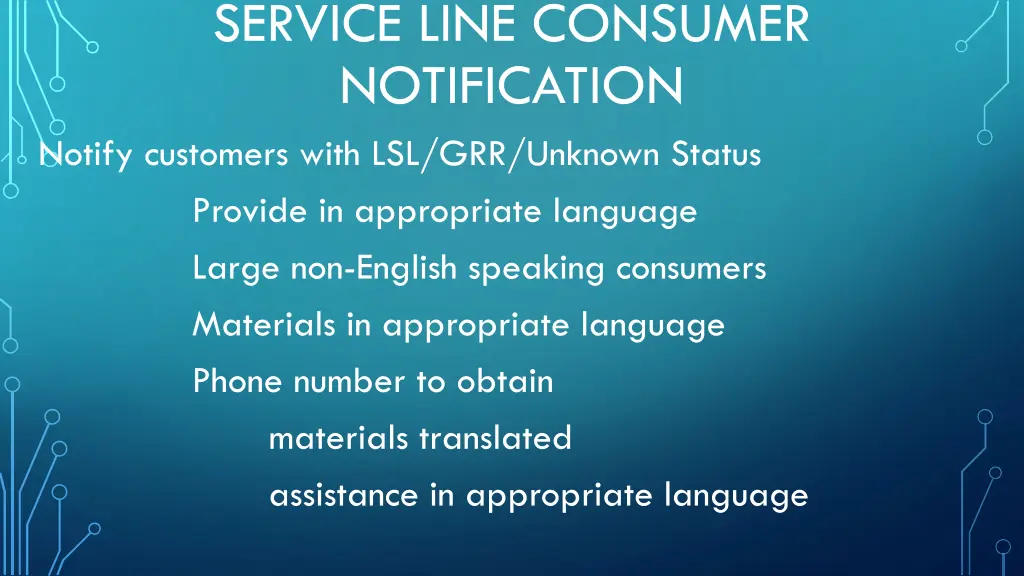 service line consumer notification notify