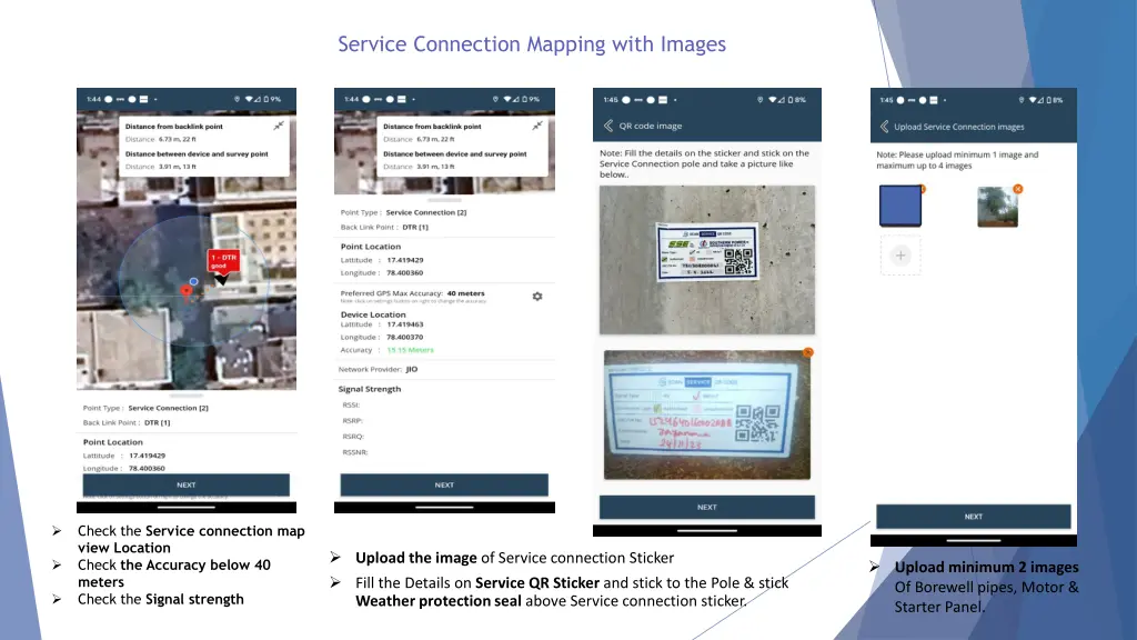 service connection mapping with images