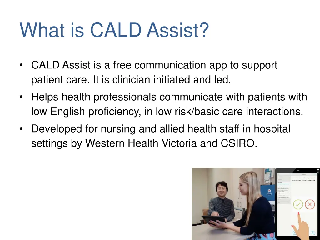 what is cald assist