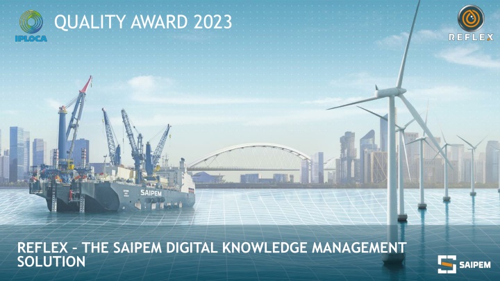 quality award 2023