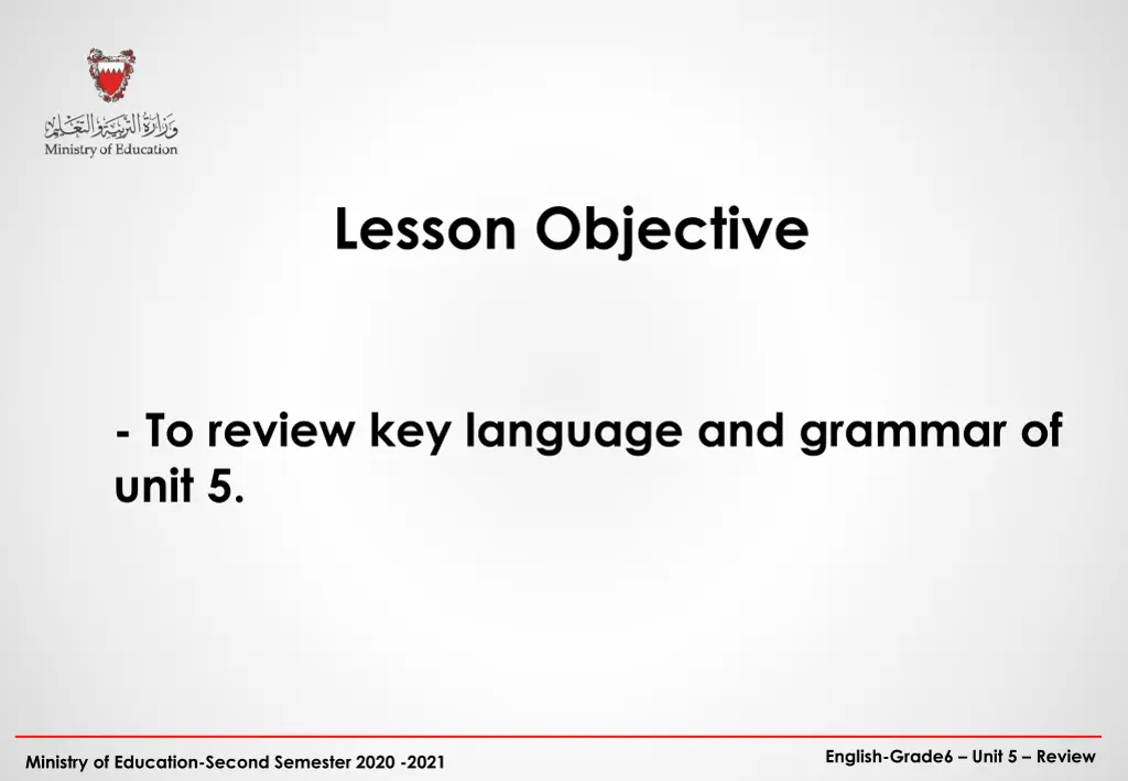 lesson objective